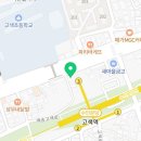 쿠운(KUUN)고색점 이미지