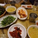 한양왕족발 티스토리