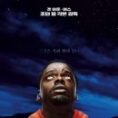 우화 목장 이미지