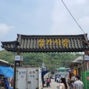 삼가시장화장실 이미지