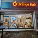 이지패스전문학원 이미지