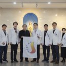 대구가톨릭대학교의료원 - 1745 | 대구가톨릭대학교의료원