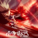 클로버미디어