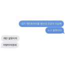 유유유 이미지
