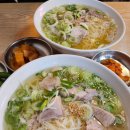 천지공영주차빌딩 | 제주 서귀포 고기국수 말고 멸고국수 고씨네 천지국수 담백 올레시장 근처