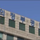 남성주유소 이미지