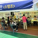 자연과한의원 상봉점 이미지