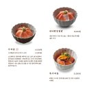 온미동 | 여의도 직장인 맛집 '온미동'내돈내산 후기