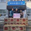 참마트 뉴스사천