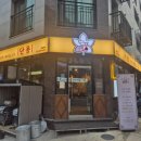 252-운정3-252 이미지