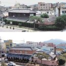 새단장 여관 이미지