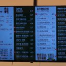 포트캔커피 인천청천점