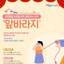 바라지 이미지