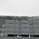 금천구청 앞 이미지