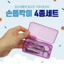 수앤실업 이미지