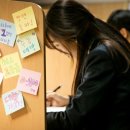 평촌고교 이미지