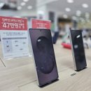 세라젬 롯데백화점 광복점 이미지