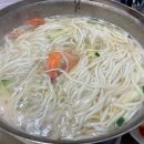 서해해물손칼국수 이미지
