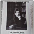 김민희헤어샵 이미지