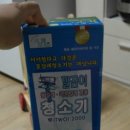 샤프메즈 이미지