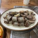 유성 가마솥순대 이미지