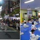 상지대태권도아카데미 이미지