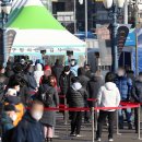 문정1동주민센터 이미지