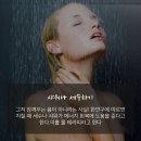 유성구내식당 - 평택시 | 유성구내식당