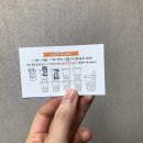 공차 영남대점 | 아마스빈 버블티 :: 영남대 버블티, 영남대 카페, 아마스빈 메뉴 추천, 아마스빈 구운 고구마 버블티