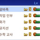 코스모스세탁소 이미지