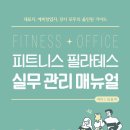 비엠비즈니스