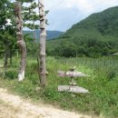 죽장상옥분교 이미지