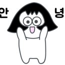 에버스트리트 이미지