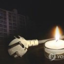 불이 경로당 이미지
