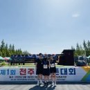 아쉬움이 가득했던 제1회 전주 마라톤 후기