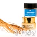 인삼 - 부산진구 중앙대로783번길 23 | 인삼