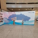 중랑프린팅 | 중랑구사회복지협의회 20주년 허니콤보드 백월 설치후기