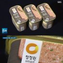 주식회사 아이뉴스이십사