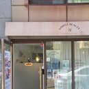 오쉘뷰티 네이버블로그