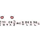 촌골잔치국수 이미지