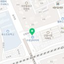 신암세차장 네이버블로그