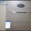 봉곡서로-9 이미지