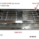 붕어빵닷컴