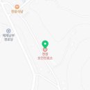 천장보건진료소 이미지