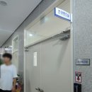 비원노인복지관