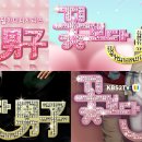 귀족세탁소 이미지