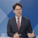 초대석