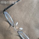 이태리안경원 이미지