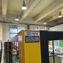 [경남/창원] 한국재료연구원 맞춤형 산업용 안전 펜스 설치 후기