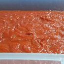 피자리아고 이미지